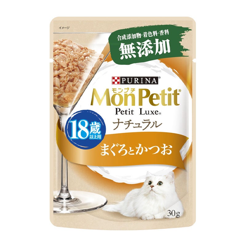 ももんちゅっさん専用 モンプチ プチリュクス ナチュラルまぐろとかつお 18歳以上用